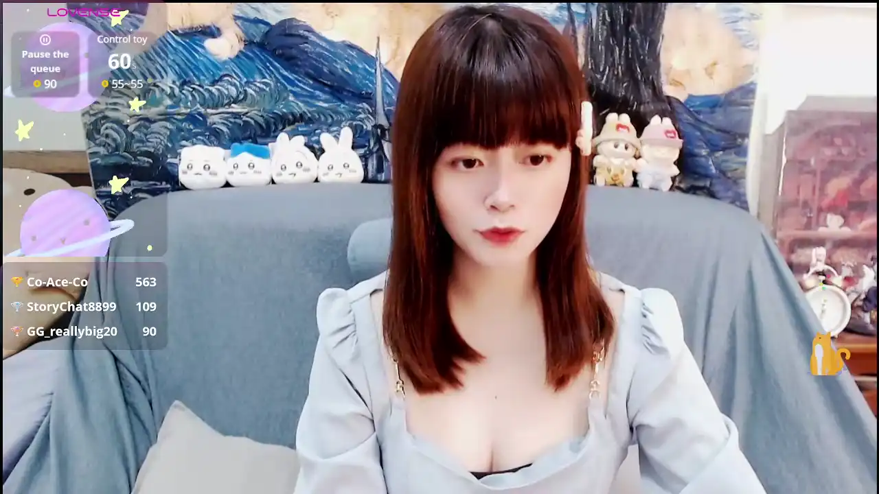 A0513 - Stripchat Private Video - 2025 02-07 18:17:25