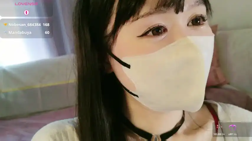 Aaanyan - Stripchat Record Video - 2025 02-01 16:38:14