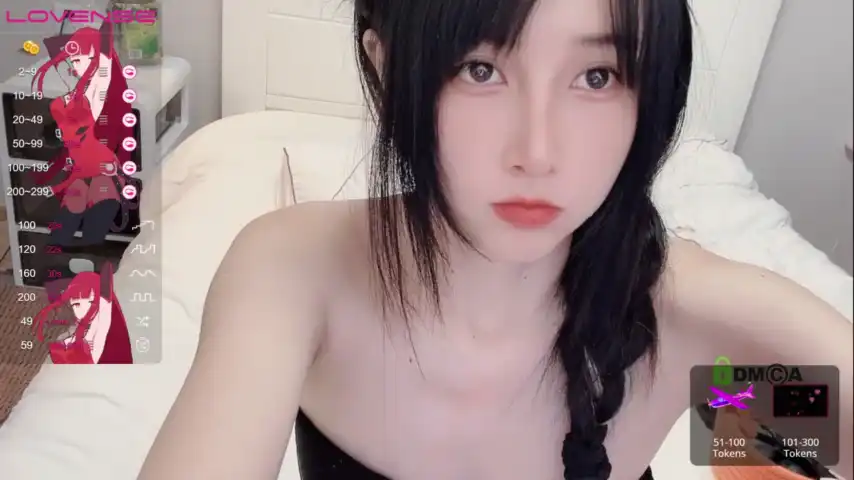 Aiyuri520 - Stripchat Live Video Recording - 2025 03-02 04:52:19