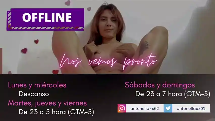 Antonellaxx - Amateur.tv Private Video - 2025 01-17 20:40:28